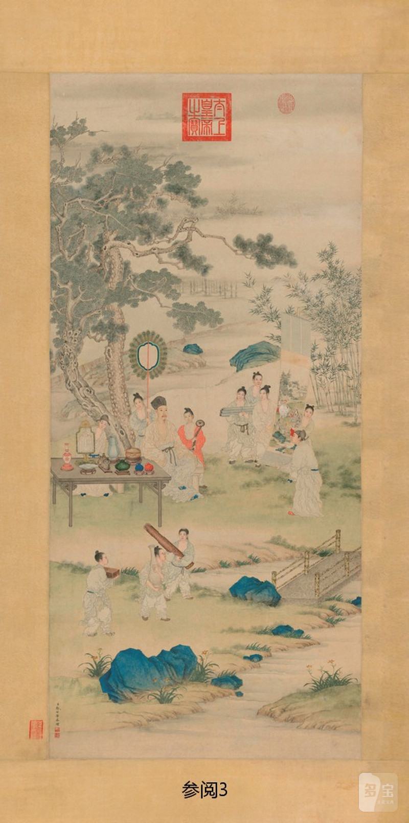 清乾隆  矾红彩缠枝莲纹甘露瓶 - 图6